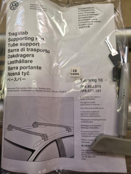 Originalus VW Touareg 2010-stogo skersiniai 7P6071151