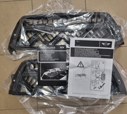 Originalus BMW slidžiš laikiklis 82720420683