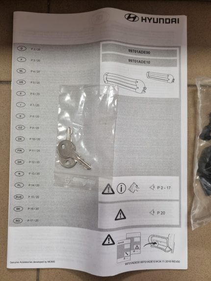 Originalus Hyundai slidžių laikiklis 99701ADE00
