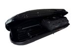 KJUST BAGS SET 4 PCS FOR ROOF BOX MINI 82732223388 320L