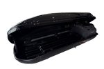 KJUST BAGS SET 4 PCS FOR ROOF BOX MINI 82732223388 320L