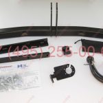 Kablys Chrysler Voyager Ilgos bazės Stow'n'go" (2005-2008m.)"