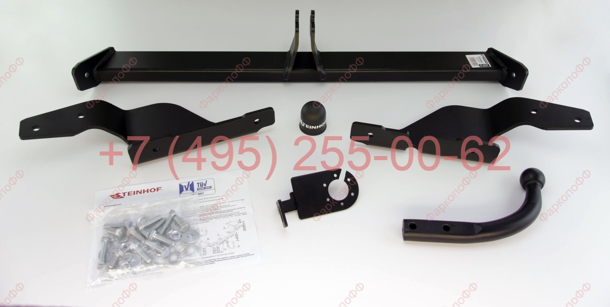 1770-1.jpg Kablys Citroen C5 universalui (2001-2004m.) - Image 1