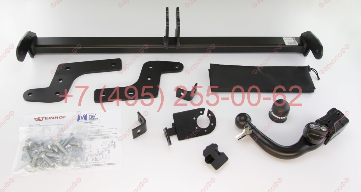 1792-1.jpg Kablys Citroen C-Elysee (nuo 2012m.) - Image 1