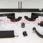 Kablys Citroen DS4 (nuo 2011m.)