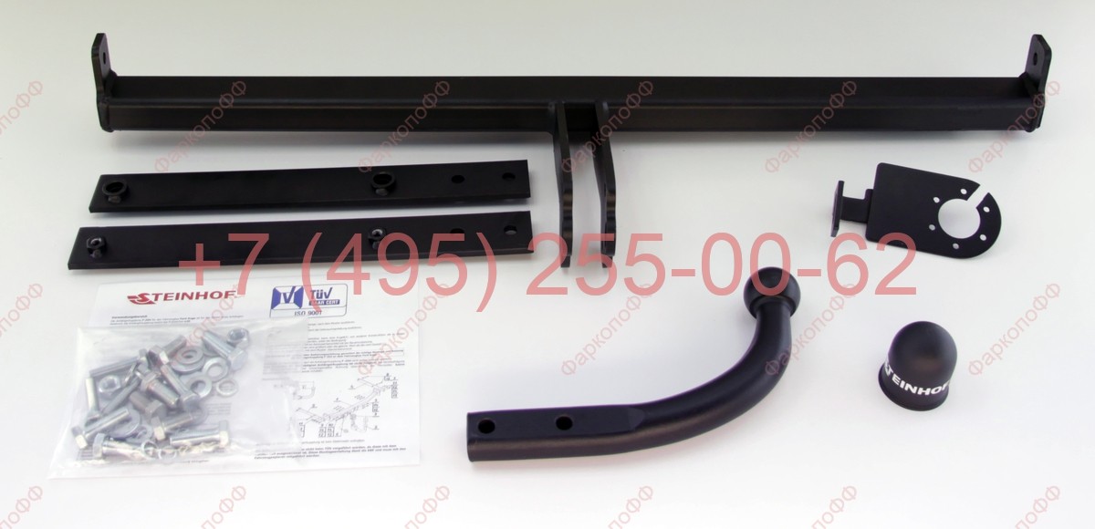 2073-1.jpg Kablys Ford Fiesta (2008-2012m.) - Image 1
