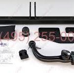 Kablys Kia Soul (nuo 2014m.)