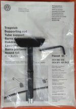 Originalūs stogo skersiniai VW Passat B6/B7 - Image 9