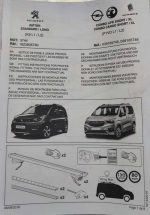 Originalūs stogo skersiniai Opel Combo - Image 11