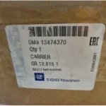 Originalus Opel Crossland X stogo skersiniai 13474370 - Image 3